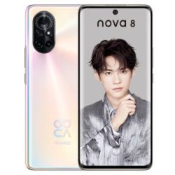 华为nova8pro壁纸,华为nova8pro高清壁纸 huawei华为nova8pro5g智能手机8gb128gb无充版