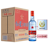 红星 白酒 红星二锅头 绵柔8陈酿 清香型 53度 750ml*6瓶 整箱装