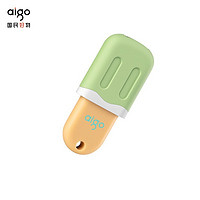 爱国者（aigo）USB3.1接口 U盘 U333糕系列 可爱聚焦 高速读写 时尚推拉 亲肤手感 64G绿色