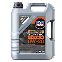 力魔（LIQUI MOLY）德国原装进口 顶技6300机油 0W-20 SN C5 5L 汽车用品