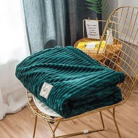 棉朵家紡 簡約純色午睡毯毛毯床單魔法絨毯子床上用品四季通用毯子