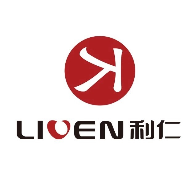 利仁 LIVEN