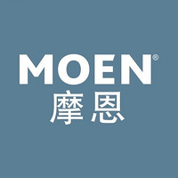 摩恩 MOEN