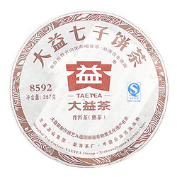 taetea大益茶叶大益七子饼茶2012年8592熟普357g饼