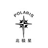 POLARIS/北极星