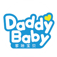 DadayBaby/爹地宝贝