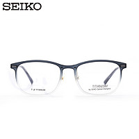 SEIKO精工眼镜架全框男女新款渐变板材方框可配近视度数宝岛6102