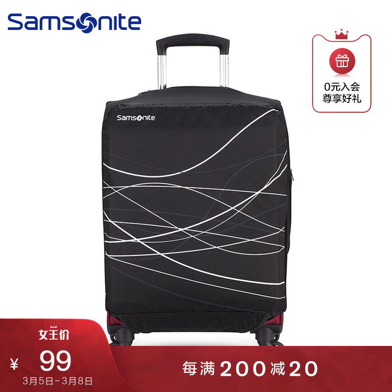 Samsonite/新秀丽可折叠耐磨多功能箱套防泼水简约休小中大号 z34（蓝色、小）