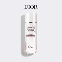 Dior迪奥肌活蕴能精萃液 精华水 保湿润泽年轻透亮（175ml）