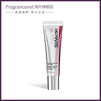 StriVectin 斯佳唯婷 维A醇抗皱眼霜 15ml