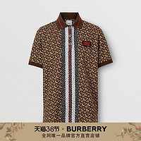 BURBERRY 专属标识Polo 衫 80185441（M、马鞍棕）