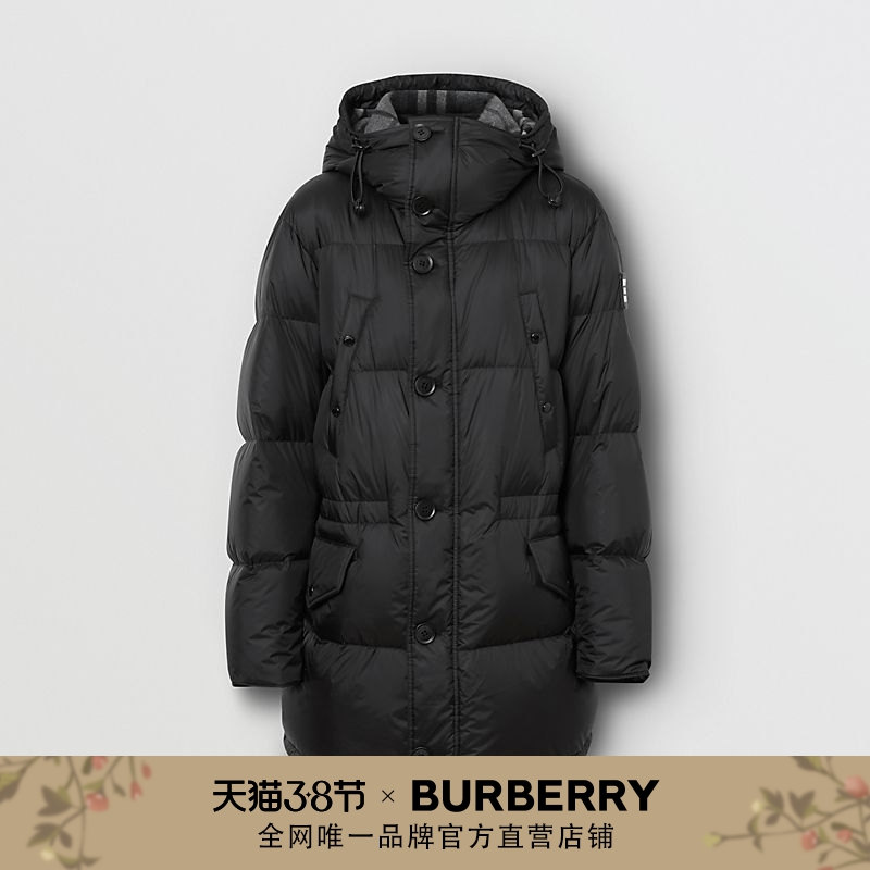 BURBERRY 男装 徽标装饰连帽羽绒服 80188251（XS、黑色）