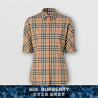 BURBERRY 格纹棉质斜纹衬衫 80184751（14、典藏米色）