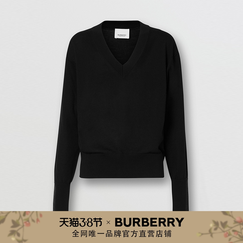 BURBERRY 美利奴羊毛丝质针织衫80211711（S、黑色）