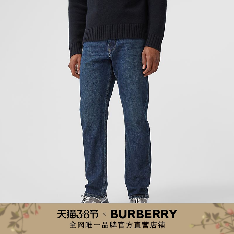 BURBERRY  男装 直筒水洗牛仔裤 80231761（33R、深靛蓝）
