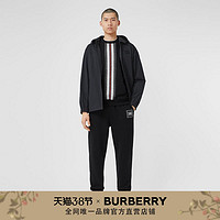 BURBERRY 连帽徽标嵌花轻便外套 80258251（M、海军蓝）