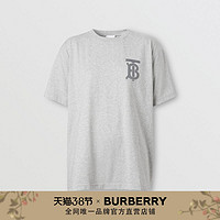 BURBERRY 男装 专属标识图案宽松T恤衫 80312431（M、浅麻灰色）