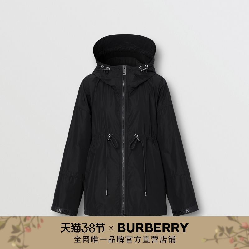 BURBERRY 女装 塔夫绸徽标连帽外套80294701（4、黑色）