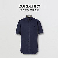 BURBERRY 男装 专属标识图案弹力棉衬衫 80323111（M、海军蓝）