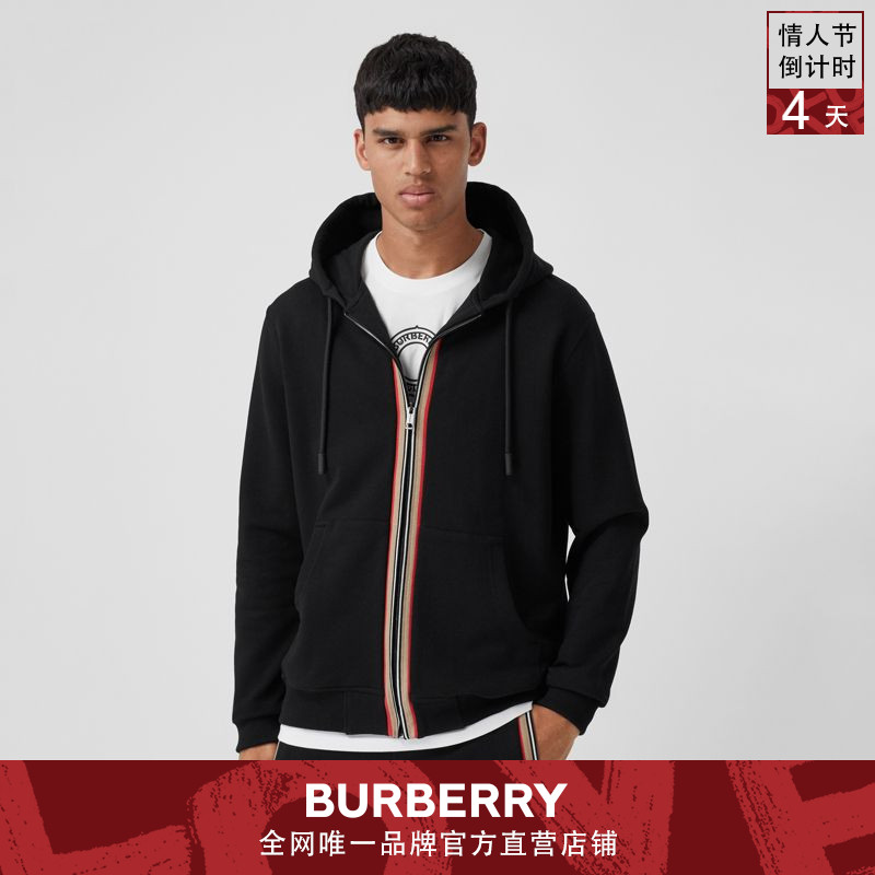 BURBERRY条纹有机棉连帽上衣 80333911（XL、黑色）