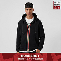 BURBERRY条纹有机棉连帽上衣 80333911（XS、黑色）