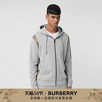 BURBERRY 纹棉质连帽上衣 80345111（S、浅麻灰色）