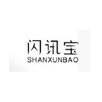 SHANXUNBAO/闪讯宝