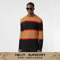 BURBERRY 条纹羊毛混纺针织衫 80359221（XS、黑色）