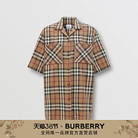 BURBERRY 渐变色棉质保龄球衬衫 80373411（8、桦木棕）