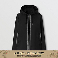 BURBERRY 徽标尼龙提花连帽外套 80335811（XS、黑色 / 白色）