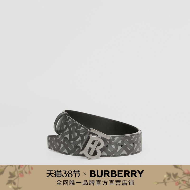 BURBERRY 专属标识帆布拼皮革腰带 80369571（炭灰色、105cm）