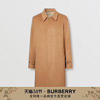 BURBERRY 男装 羊绒轻便大衣 80378591（48、青铜色）