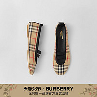 BURBERRY 女鞋 徽标格纹棉质芭蕾鞋 80380561（36、典藏米色）