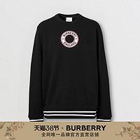 BURBERRY男装 徽标图案嵌花棉质运动衫 80379821（XS、黑色）