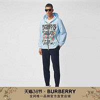 BURBERRY 男装 蒙太奇印花连帽外套 80374931（M、浅蓝色）