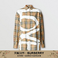 BURBERRY  格纹宽松棉质衬衫80381281（4、典藏米色）