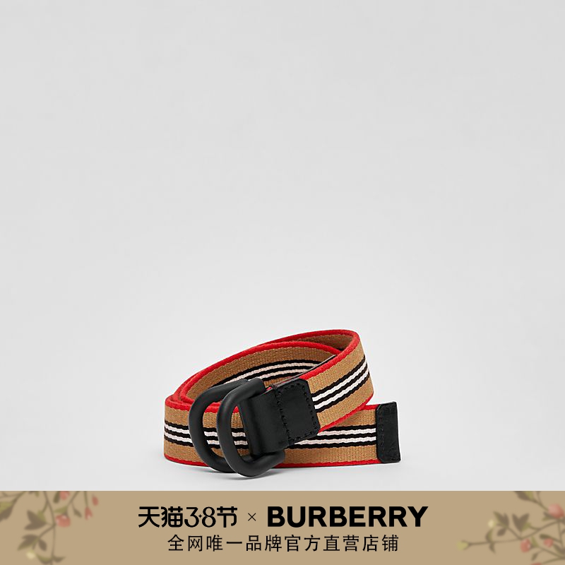 BURBERRY 标志性条纹棉质 D型环腰带 80318281（典藏米色/60cm）