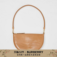 BURBERRY 羔羊皮埃伦匹亚收纳袋 80380281（摩登米色）