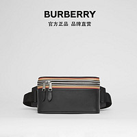 BURBERRY 皮革腰包款立方包 80340081（黑色）
