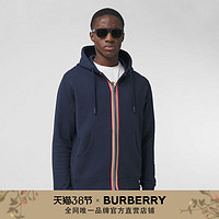 BURBERRY男装 条纹棉质连帽上衣 80358811（XS、海军蓝）