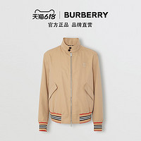 BURBERRY 条纹棉质嘎巴甸哈林顿外套80095561