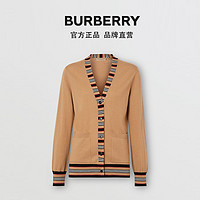 BURBERRY 女装 条纹美利奴羊毛开衫80106061（S、驼色）