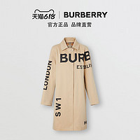 BURBERRY 女装 印花棉质嘎巴甸轻便大衣 80162221（6、蜜色）