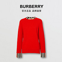 BURBERRY女装 标志性条纹装饰羊绒针织衫 80089371（XS、亮红色）