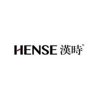 Hense/汉时