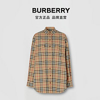 BURBERRY 格纹弹力棉质宽松衬衫 80222851（10、典藏米色）