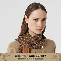 BURBERRY  专属标识丝质雪纺围巾 80288921（马勒棕）