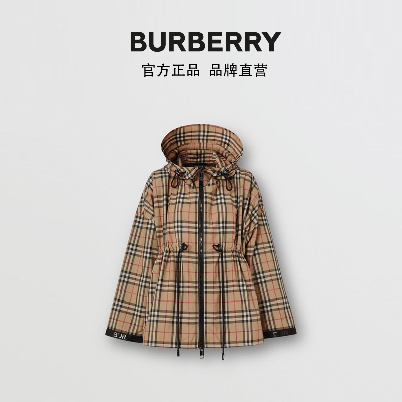 BURBERRY 女装 再生聚酯纤维连帽外套 80322101