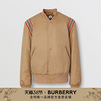BURBERRY男装 标志条纹飞行夹克 80296051（L、蜂蜜色）