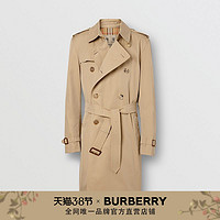 BURBERRY 男装肯辛顿版型 Trench 风衣 80280911（52、蜜色）